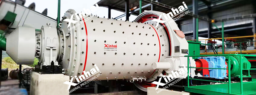 gold ball mill.jpg